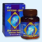 Хитозан-диет капсулы 300 мг, 90 шт - Малоархангельск